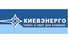 «Киевэнерго» начисляет потребителям несуществующие долги, - АМКУ