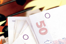 Депозитные ставки очень скоро начнут снижаться