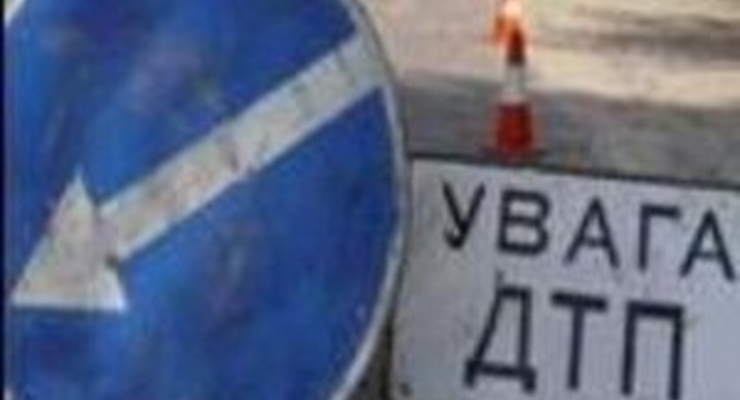 В России в ДТП погибли семеро украинцев