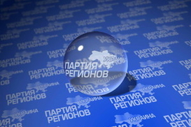 Партия регионов начинает переговоры по новой коалиции