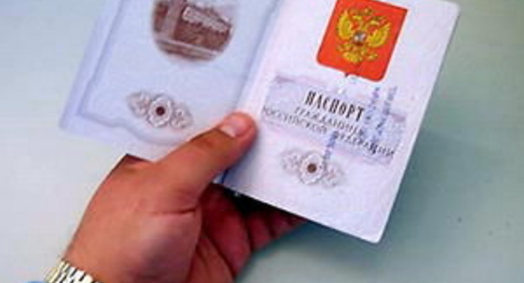 Украинцам станет еще проще получить российское гражданство