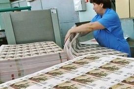 В России считают, что дефолта не будет