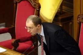 Спикер официально объявил о смерти демократической коалиции