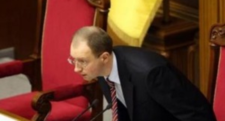 Спикер официально объявил о смерти демократической коалиции