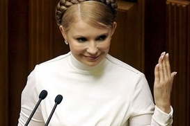Тимошенко готовится к досрочным выборам?!