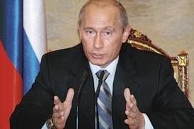 Путин: для стабильности финансового рынка РФ хватит накопленных средств