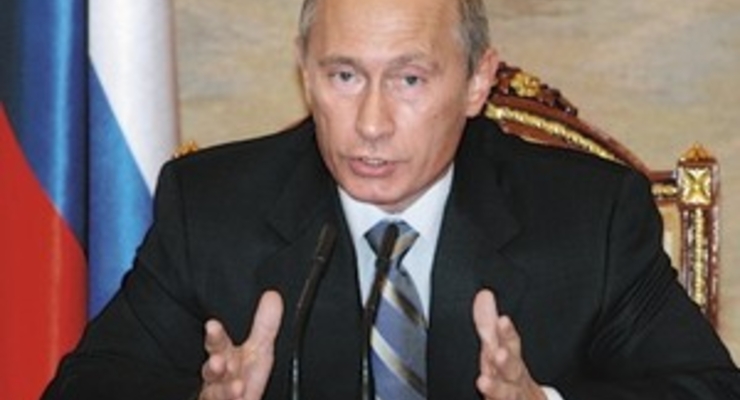 Путин: для стабильности финансового рынка РФ хватит накопленных средств