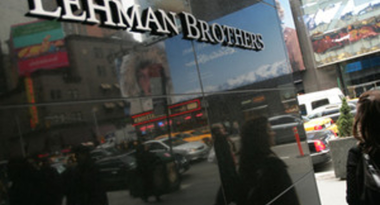 Lehman Brothers терпит миллиардные убытки