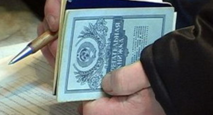 Сотрудница Ощадбанка присвоила 300 тыс. грн