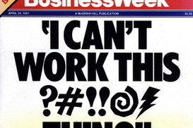 Business Week назвал лучших работодателей