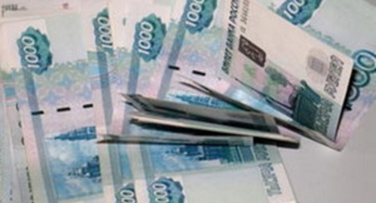 Рубль обвалился