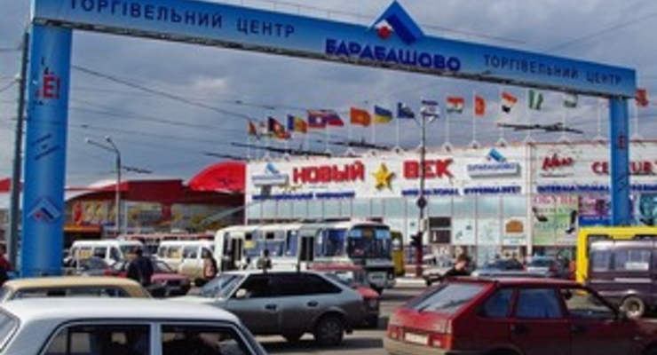 В Харькове снова горел рынок