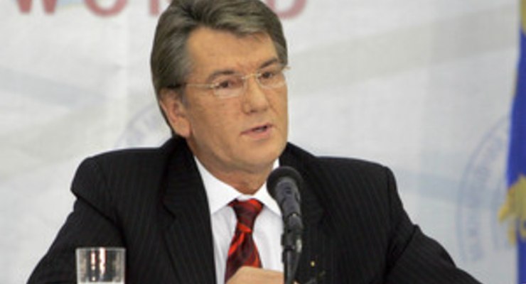 Украина – заложница российской агрессии, - Ющенко