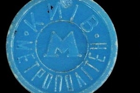 Столичное метро будет продавать жетоны по 2 грн.?!