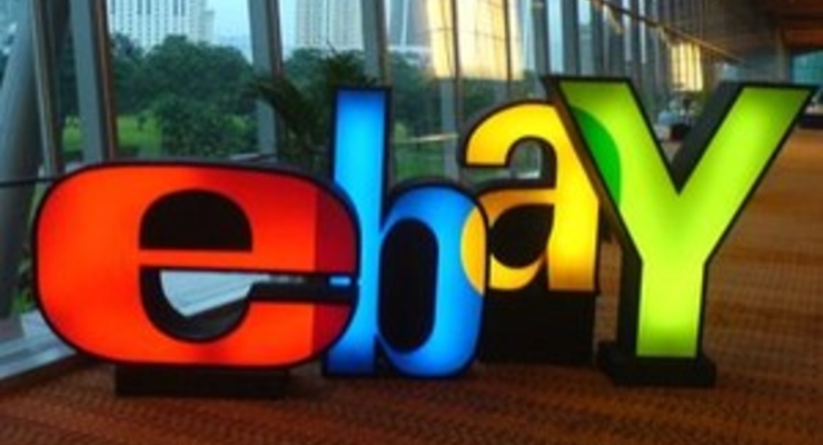 На eBay продали неизвестное науке насекомое всего за $40