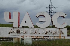 Строительство нового саркофага на ЧАЭС закончится к 2012 году