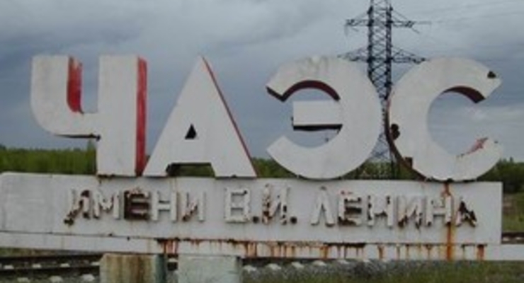 Строительство нового саркофага на ЧАЭС закончится к 2012 году