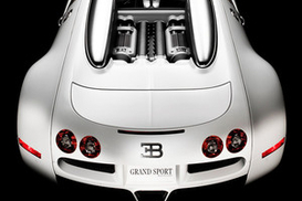 Показалась новая Bugatti (фото)
