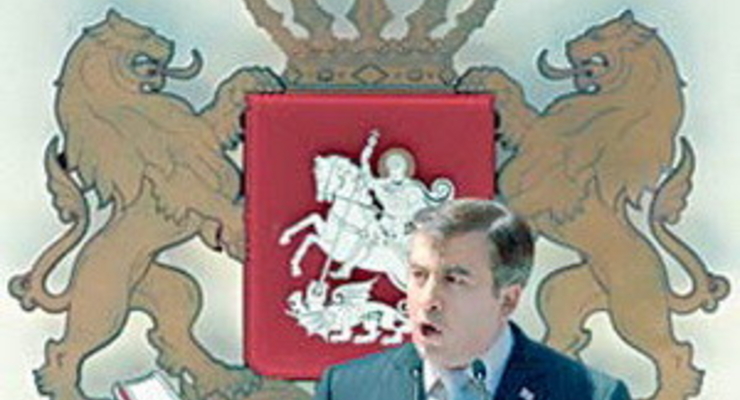 Война в Грузии(фото)