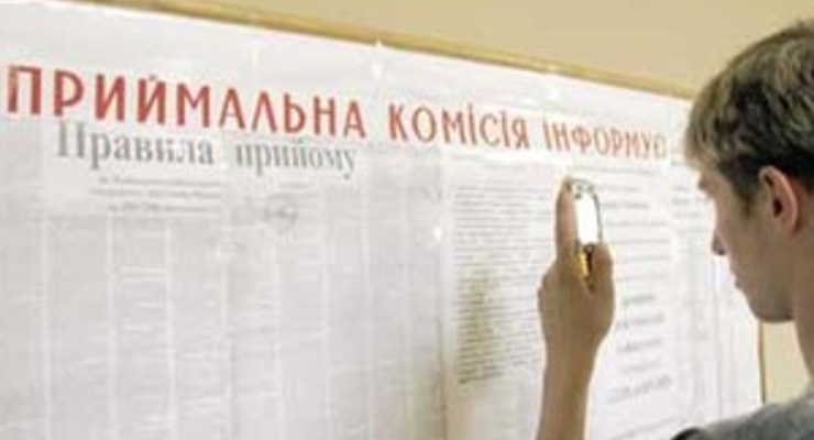 Вузы не хотят сообщать, сколько льготников поступило этим летом