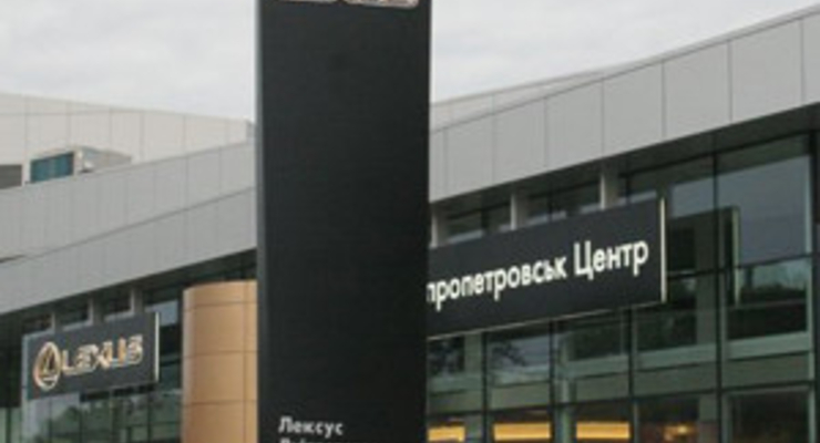 Lexus едет в регионы
