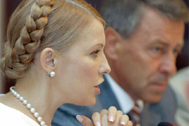 Июльская дефляция – 0,5%, - Тимошенко