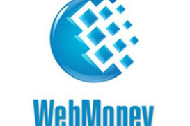 НБУ берется контролировать WebMoney