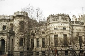 Российские миллиардеры скупают элитную недвижимость Лондона (расследование Daily Mail)