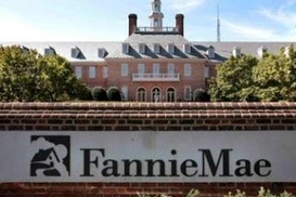 Для спасения Fannie Mae и Freddie Mac США потратит 25 млрд долларов