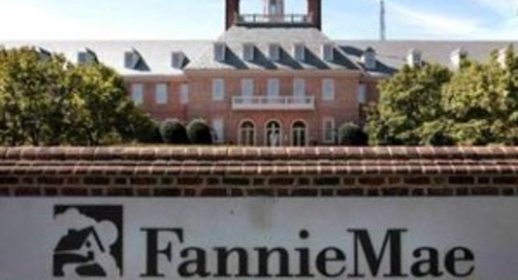 Для спасения Fannie Mae и Freddie Mac США потратит 25 млрд долларов