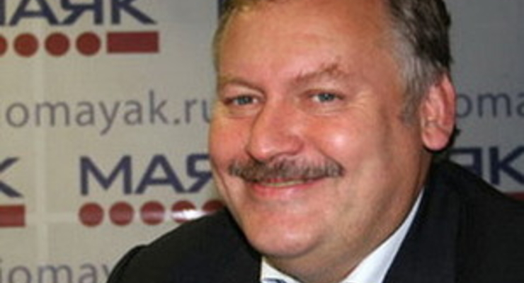 СБУ возбудила в отношении Затулина уголовное дело