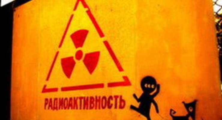 На Ровненской АЭС что-то сломалось…