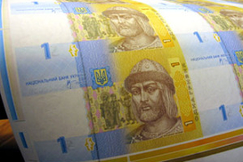 Всемирный банк ухудшил прогноз инфляции в Украине до 21,5%