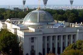Нет смысла собирать Раду, пока Президент и Премьер не согласовали бюджет, - эксперт