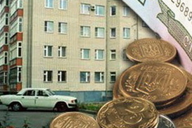 Украинцам обещают плавное повышение тарифов на услуги ЖКХ