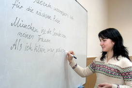 На херсонских школьниках испытают новый предмет