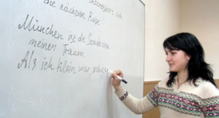 На херсонских школьниках испытают новый предмет