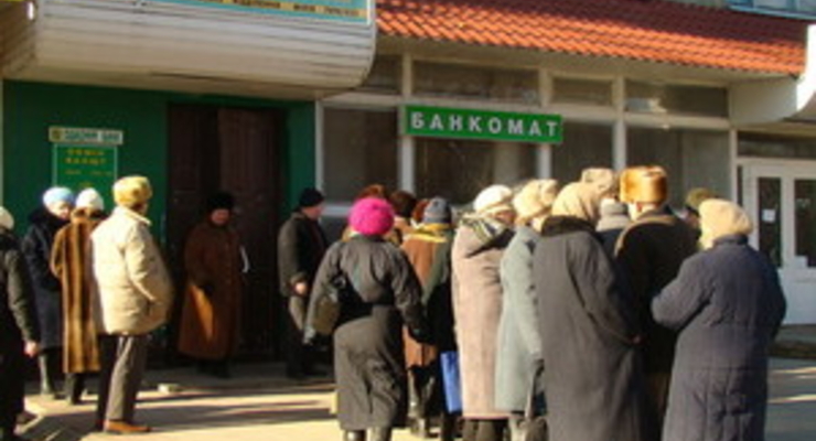 Уставной фонд «Ощадбанка» увеличили на 200 млн.грн.