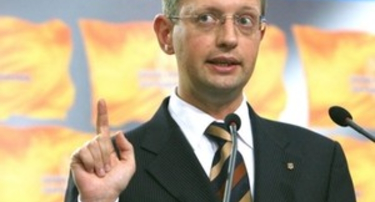 Яценюк закрыл заседание ВР. Бюджет так и не рассмотрели