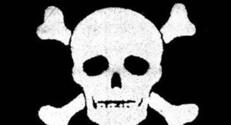 Сомалийские пираты отпустили украинских моряков