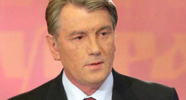 Ющенко не нравится бюджет Тимошенко