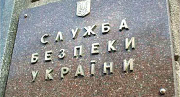 СБУ задержала луганчанина, угрожавшего Ющенко физической расправой