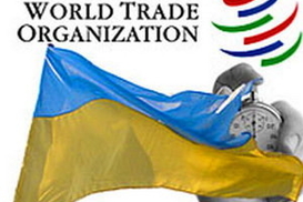Украинских предпринимателей не интересует ВТО?!