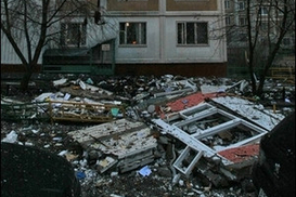 В Сочи взорвался жилой дом