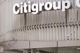 Потери Citigroup могут составить 50 млрд. долларов
