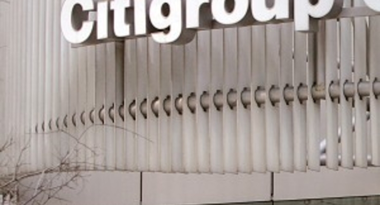 Потери Citigroup могут составить 50 млрд. долларов