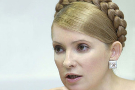 Тимошенко рассказала, когда «Ощадбанк» выплатит компенсации