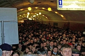 В московском метро поезд сошел с рельс