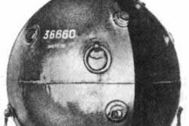 Возле Керчи «всплыла» мина 1912 года
