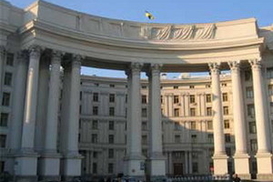 Украинский МИД настоятельно просит Россию не совать нос не в свои дела